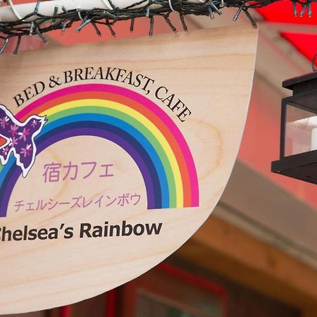 Yadocafe Chelsea'S Rainbow B&B Osaka Bagian luar foto