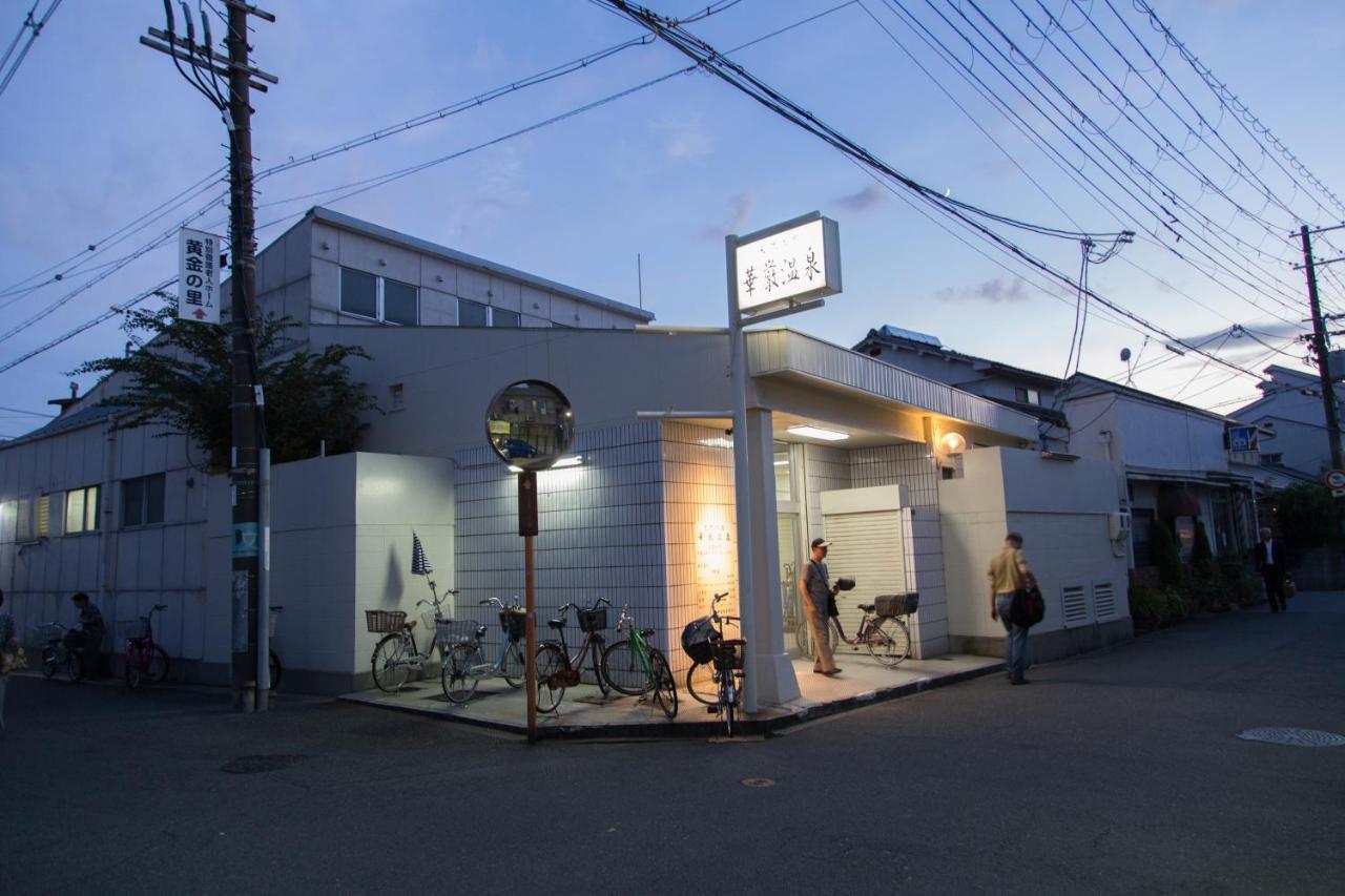 Yadocafe Chelsea'S Rainbow B&B Osaka Bagian luar foto