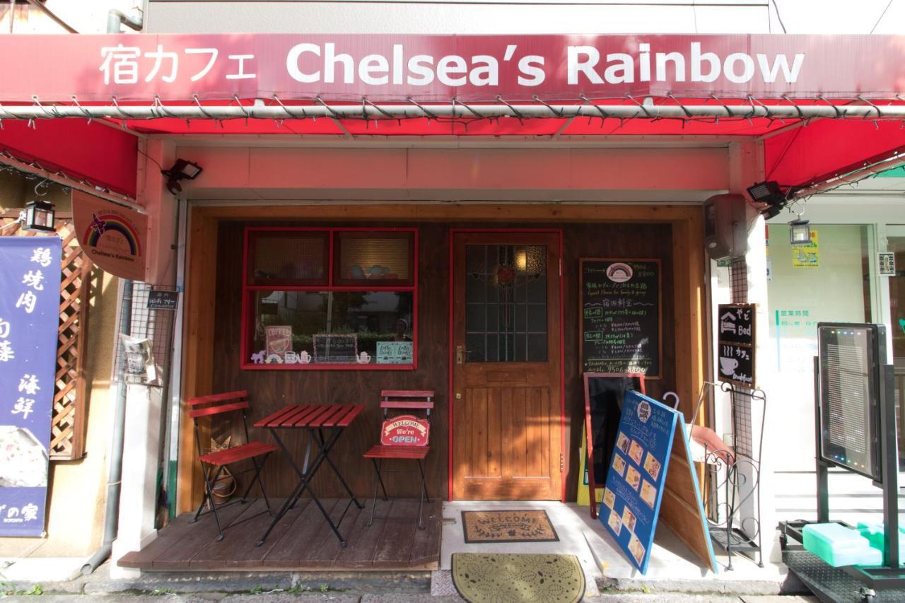 Yadocafe Chelsea'S Rainbow B&B Osaka Bagian luar foto