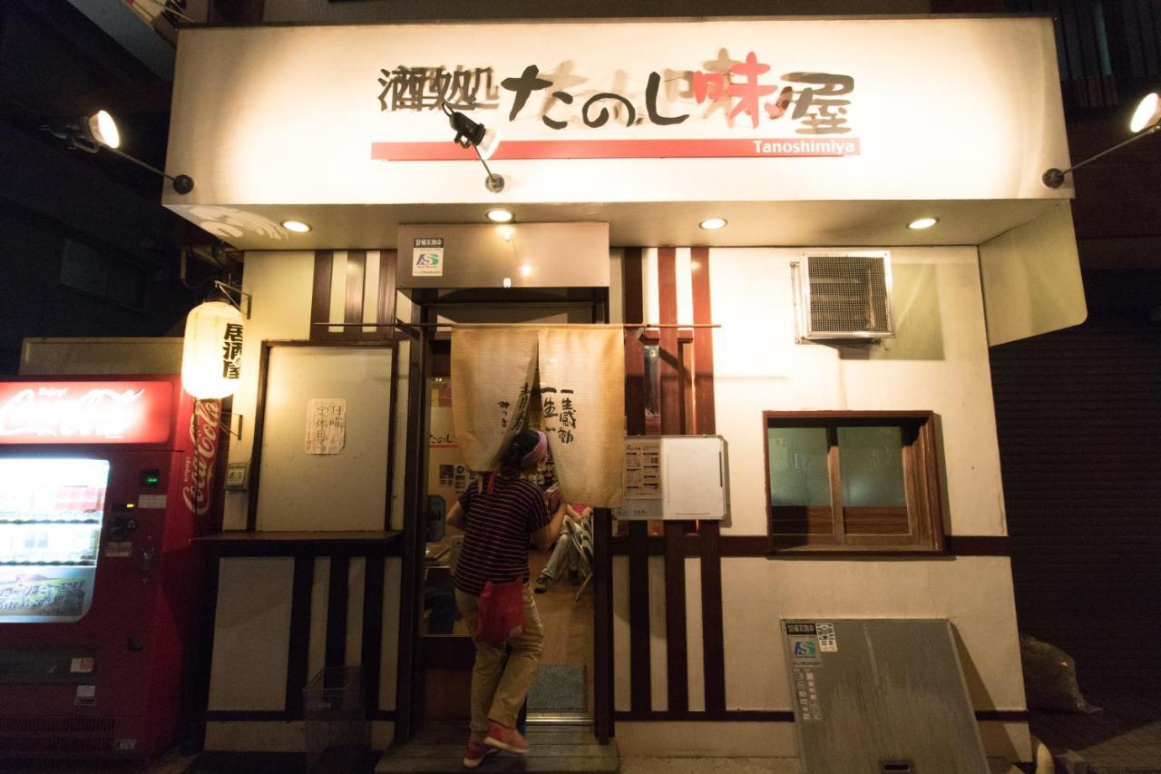 Yadocafe Chelsea'S Rainbow B&B Osaka Bagian luar foto