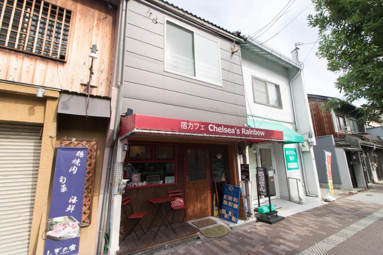 Yadocafe Chelsea'S Rainbow B&B Osaka Bagian luar foto