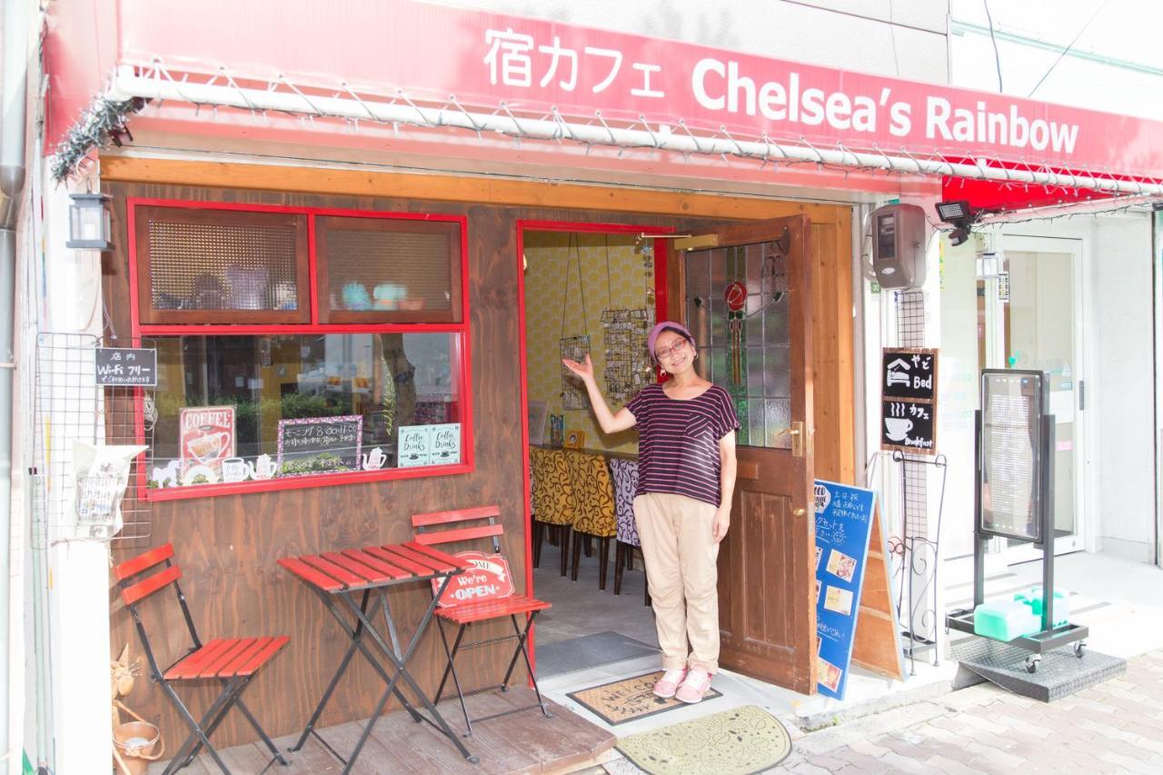 Yadocafe Chelsea'S Rainbow B&B Osaka Bagian luar foto